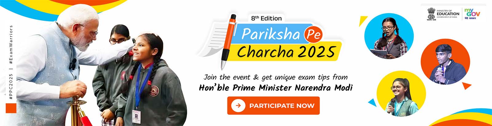 Banner_Pariksha Pe Charcha 2025