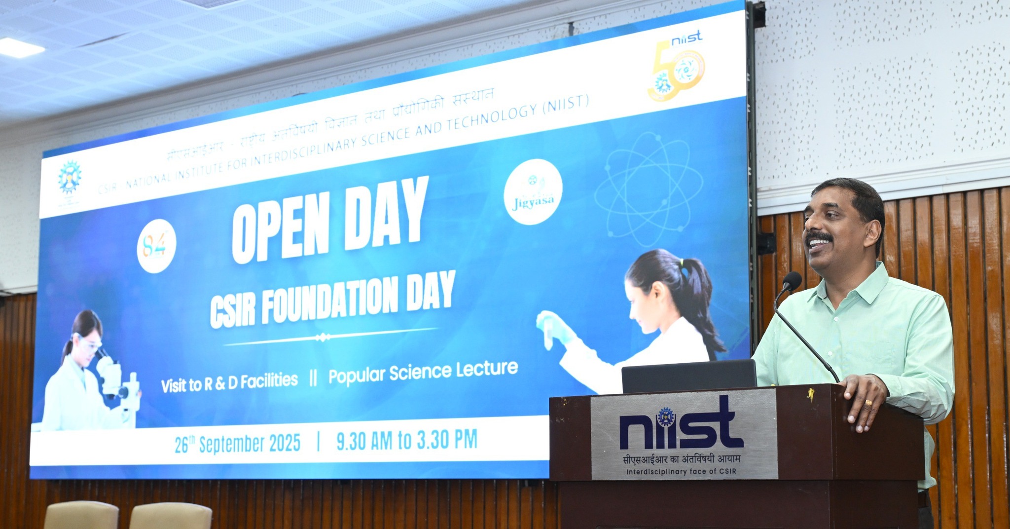 Glimpses from Popular Science Lectures held at CSIR-NIIST as part of CSIR Foundation Day celebrations