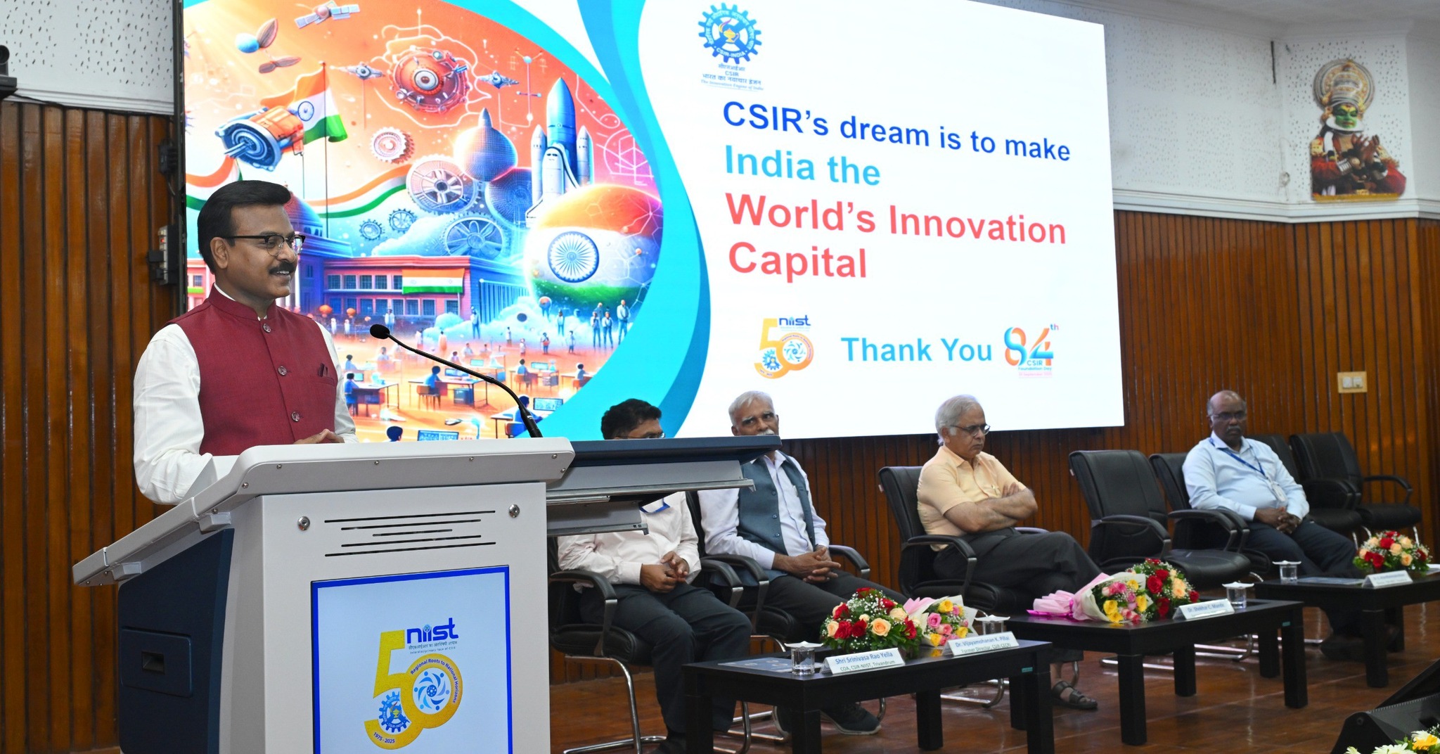 84th CSIR Foundation Day Celebrations at CSIR-NIIST