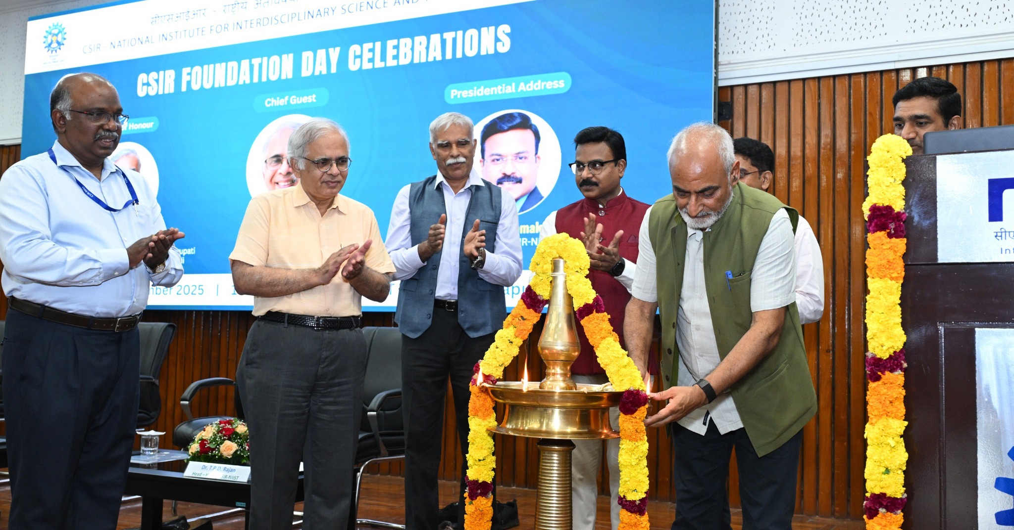 84th CSIR Foundation Day Celebrations at CSIR-NIIST