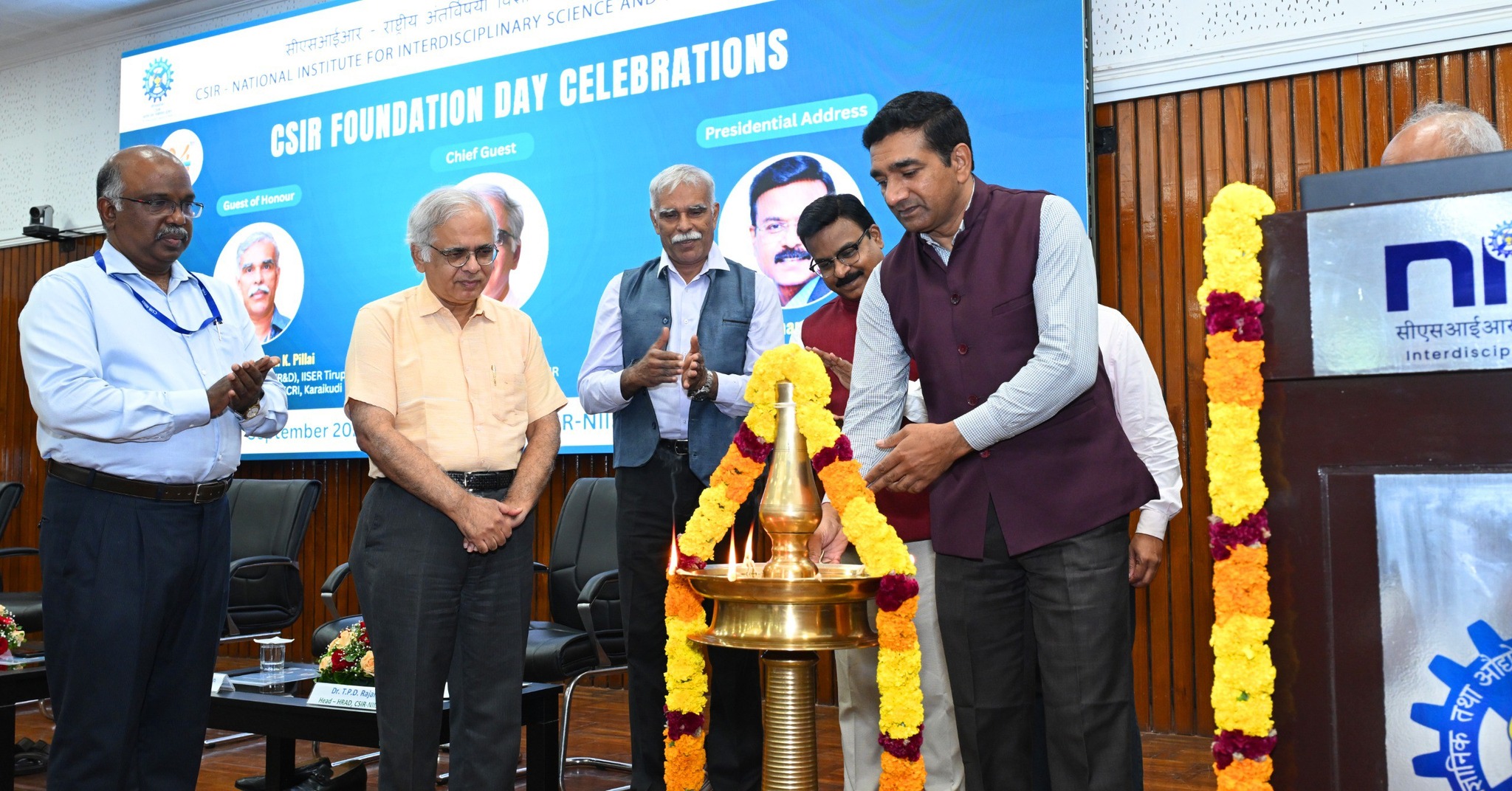 84th CSIR Foundation Day Celebrations at CSIR-NIIST