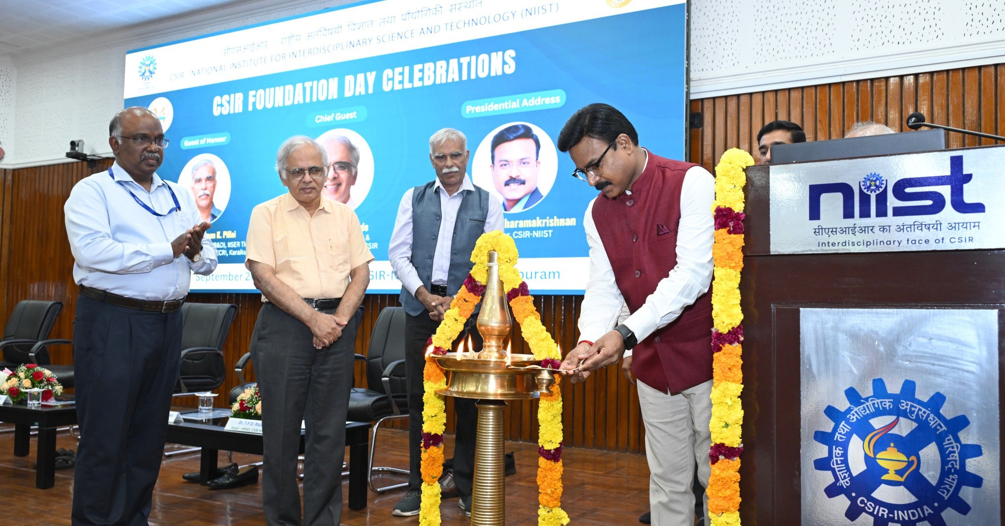 84th CSIR Foundation Day Celebrations at CSIR-NIIST