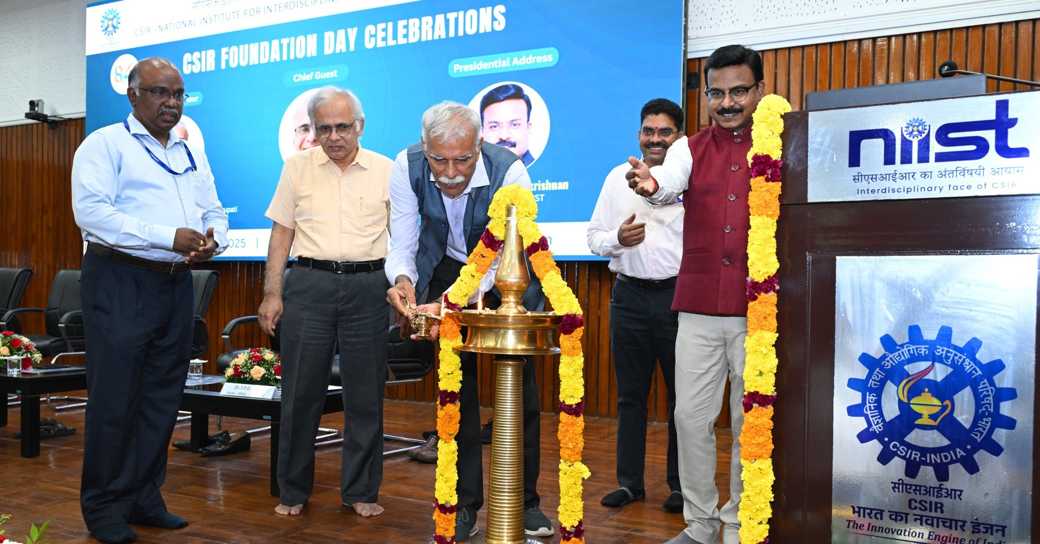 84th CSIR Foundation Day Celebrations at CSIR-NIIST