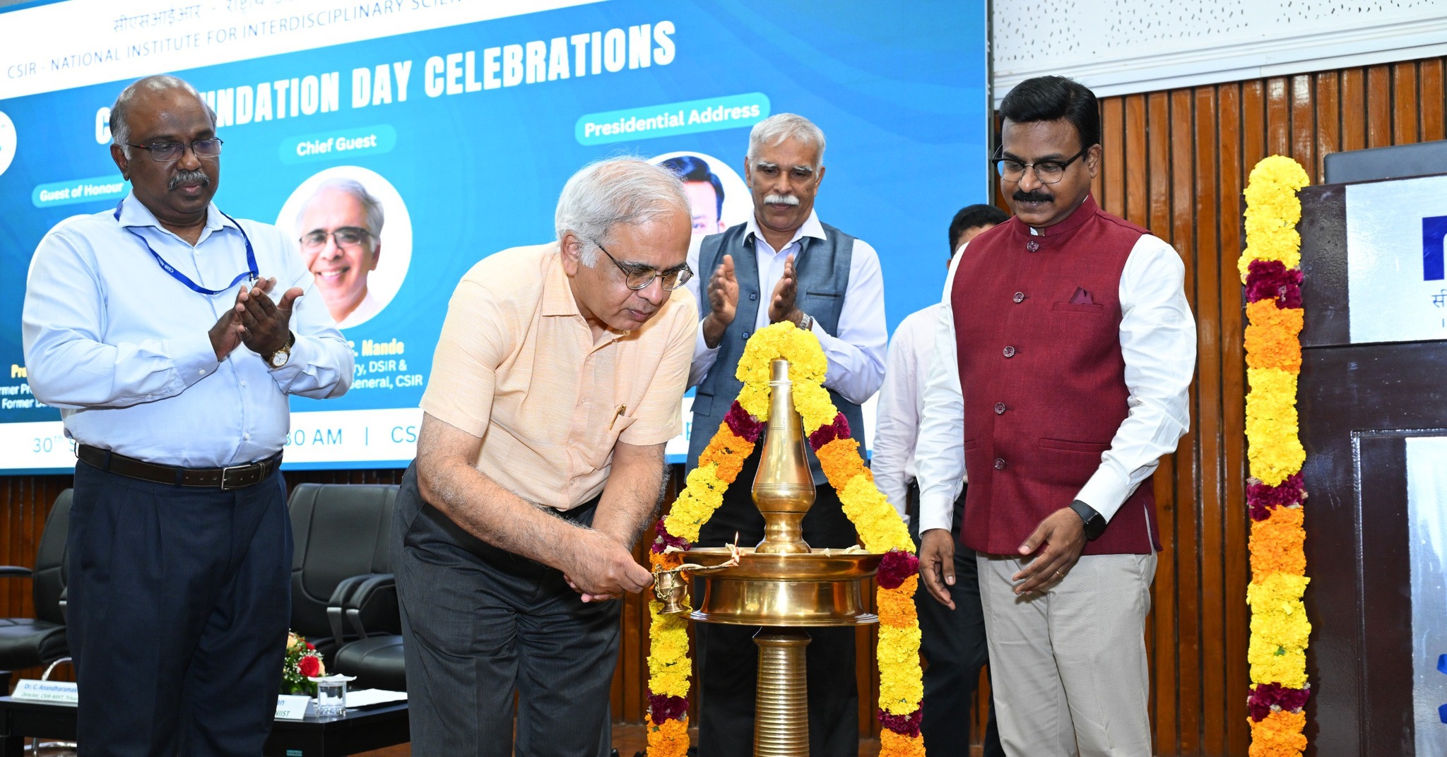 84th CSIR Foundation Day Celebrations at CSIR-NIIST