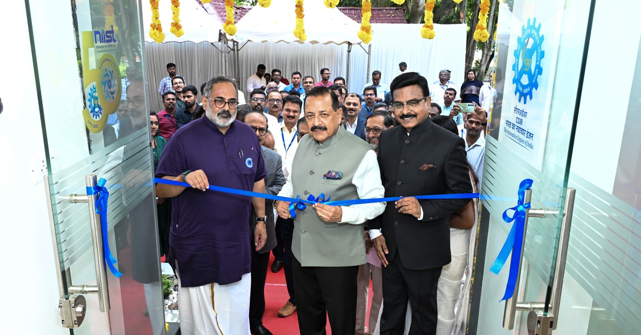 Hon’ble Union Minister Dr. Jitendra Singh inaugurated the Golden Jubilee Innovation Center building at CSIR-NIIST
