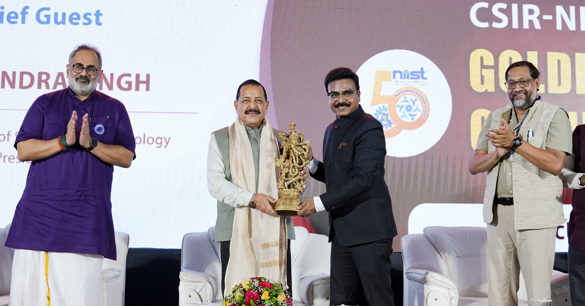 Golden Jubilee Grand Finale Celebrations at CSIR-NIIST