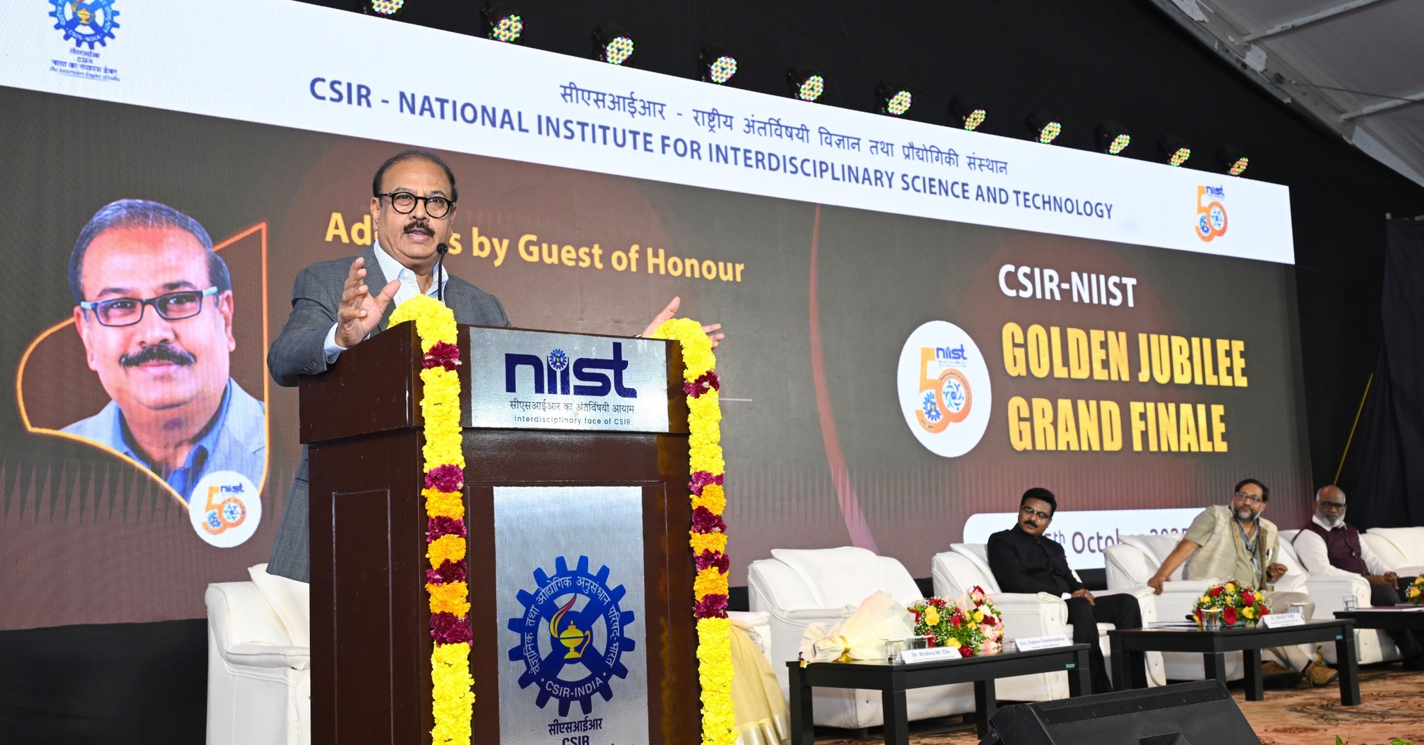 Golden Jubilee Grand Finale Celebrations at CSIR-NIIST