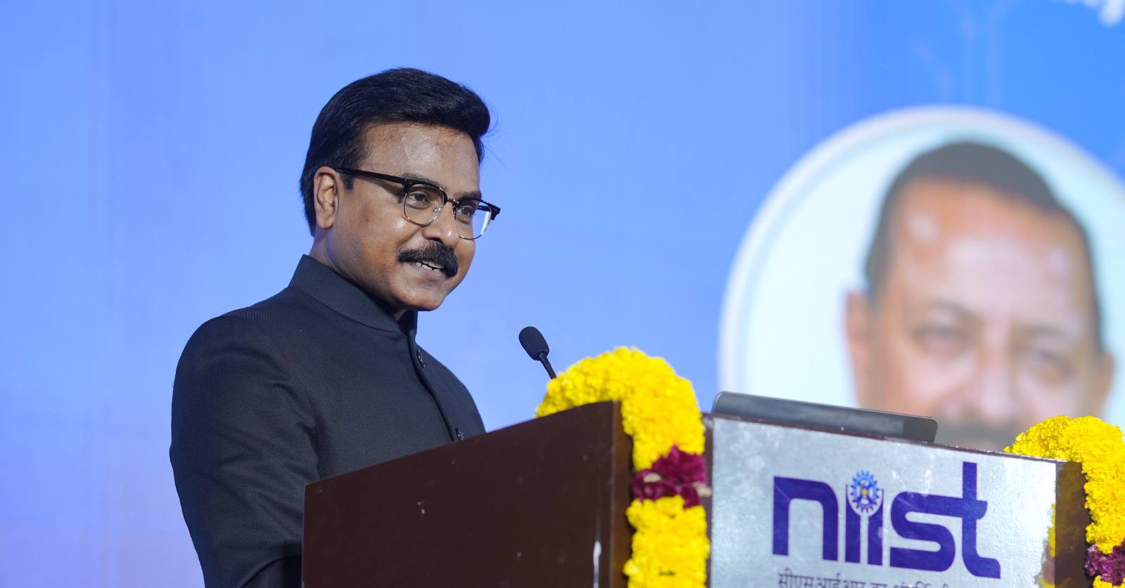 Golden Jubilee Grand Finale Celebrations at CSIR-NIIST