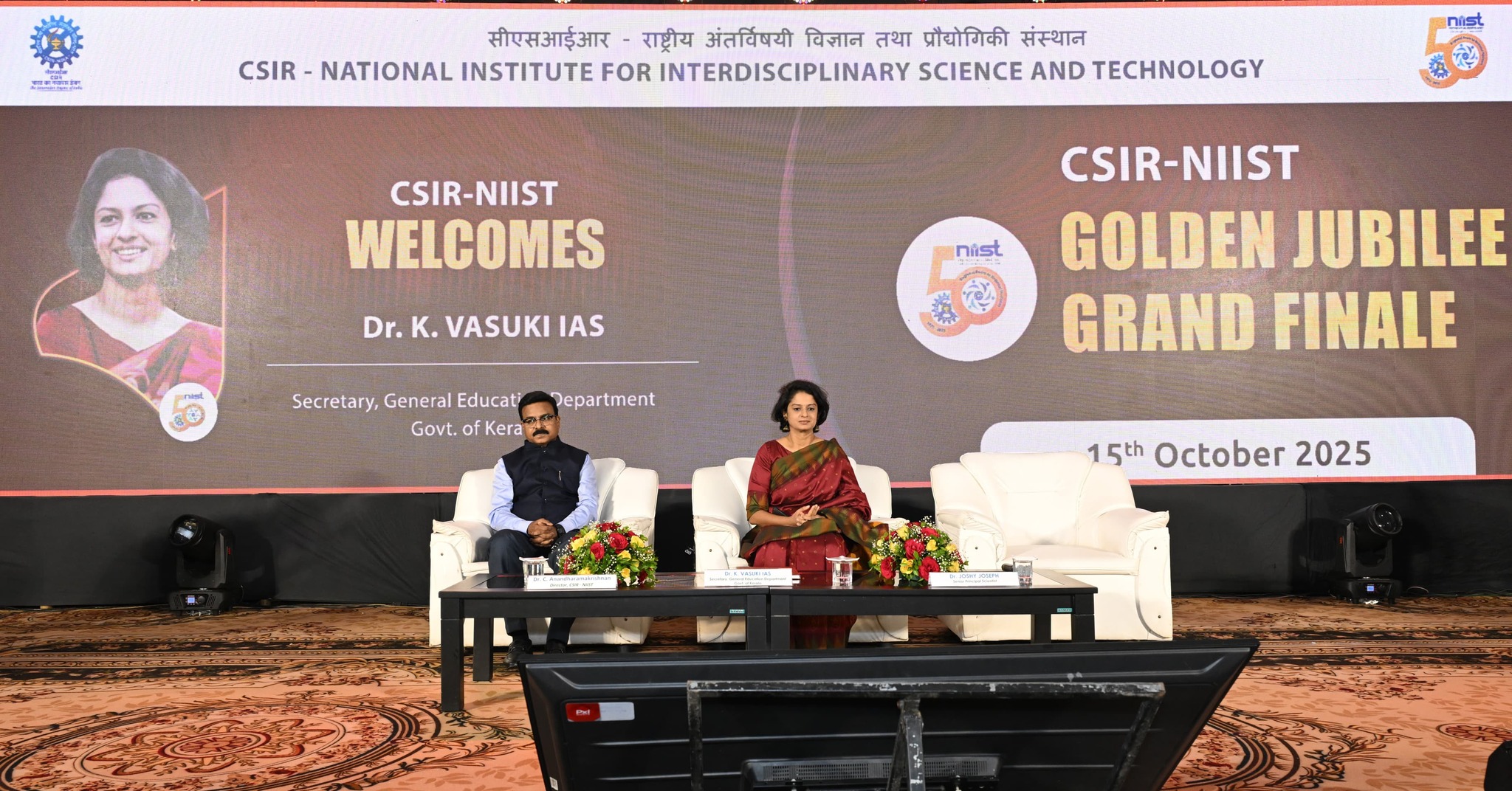 CSIR-NIIST was honoured to host Dr. K. Vasuki, IAS, Secretary, General Education Department, Government of Kerala, who delivered an inspiring Golden Jubilee Lecture on the theme “Purpose of Life” during the Grand Finale of the event