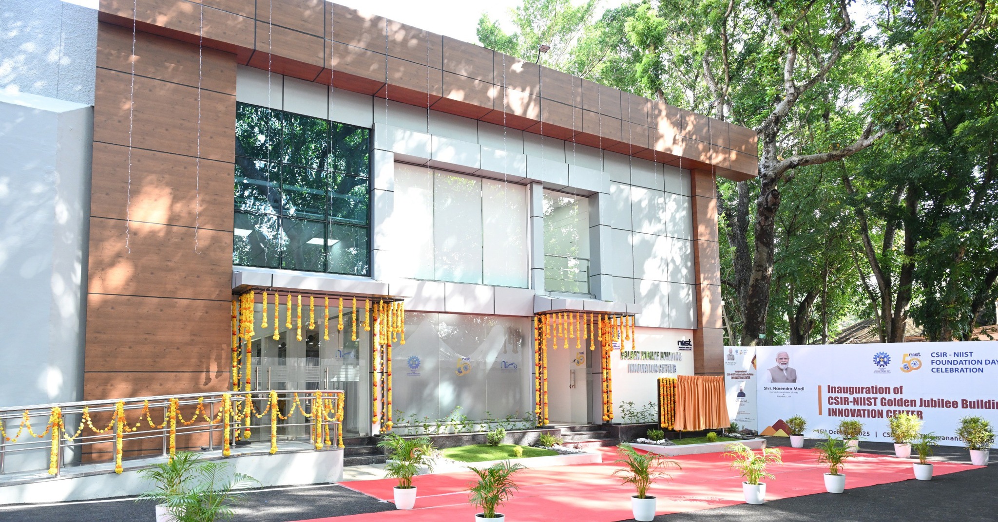 Hon’ble Union Minister Dr. Jitendra Singh inaugurated the Golden Jubilee Innovation Center building at CSIR-NIIST