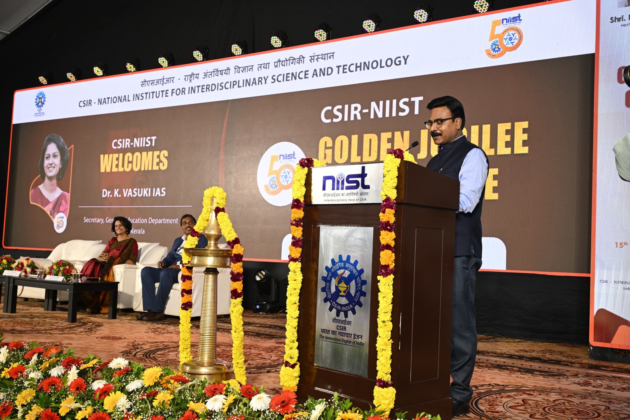 CSIR-NIIST was honoured to host Dr. K. Vasuki, IAS, Secretary, General Education Department, Government of Kerala, who delivered an inspiring Golden Jubilee Lecture on the theme “Purpose of Life” during the Grand Finale of the event