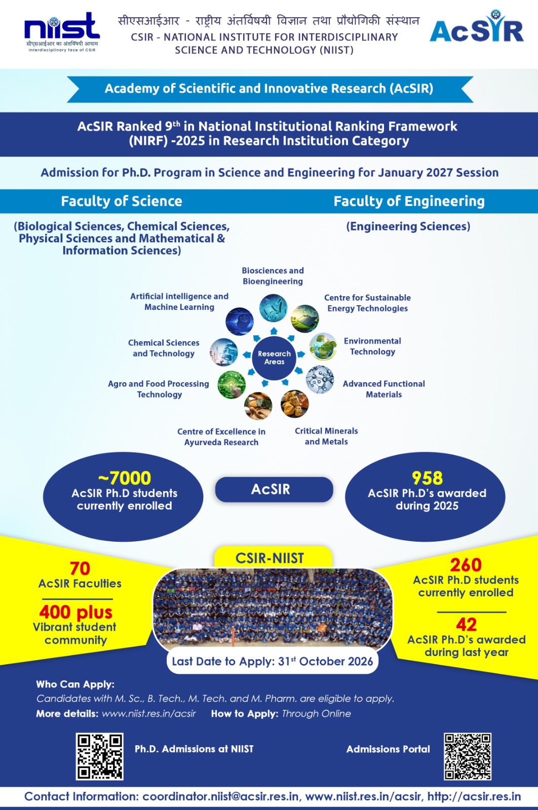 ACSIR -Admission Notice January Session 2026