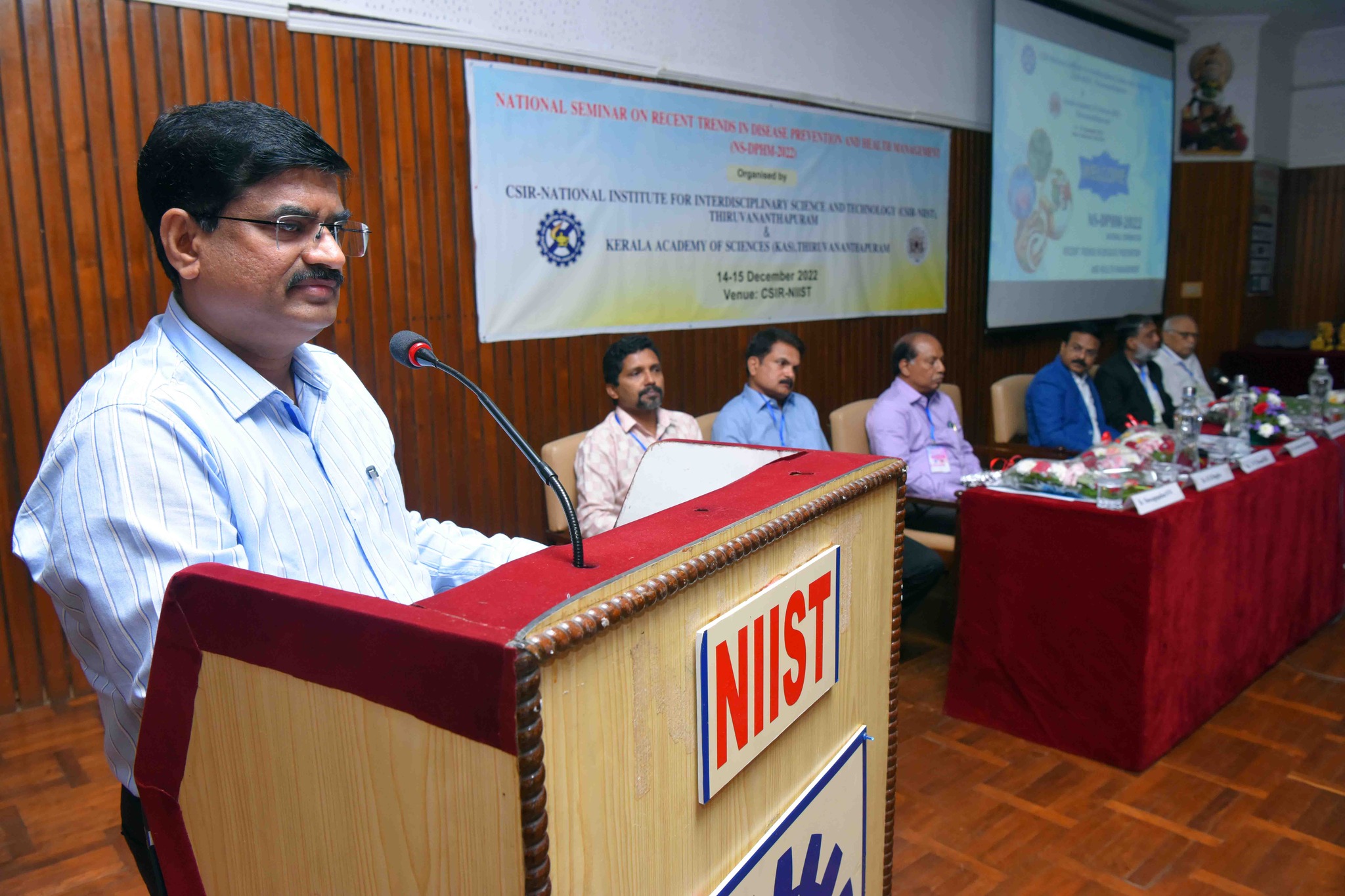 रोग निवारण और स्वास्थ्य प्रबंधन में हालिया रुझानों (एनएस-डीपीएचएम-2022) पर 14-15 दिसंबर 2022 को दो दिवसीय राष्ट्रीय संगोष्ठी का उद्घाटन 