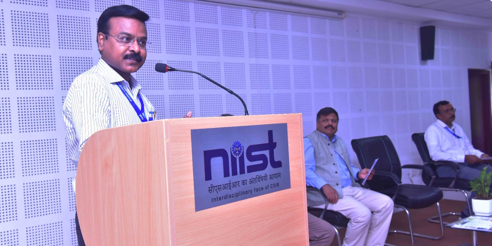 सीएसआईआर-एनआईआईएसटी में विश्व पर्यावरण दिवस समारोह - 2023