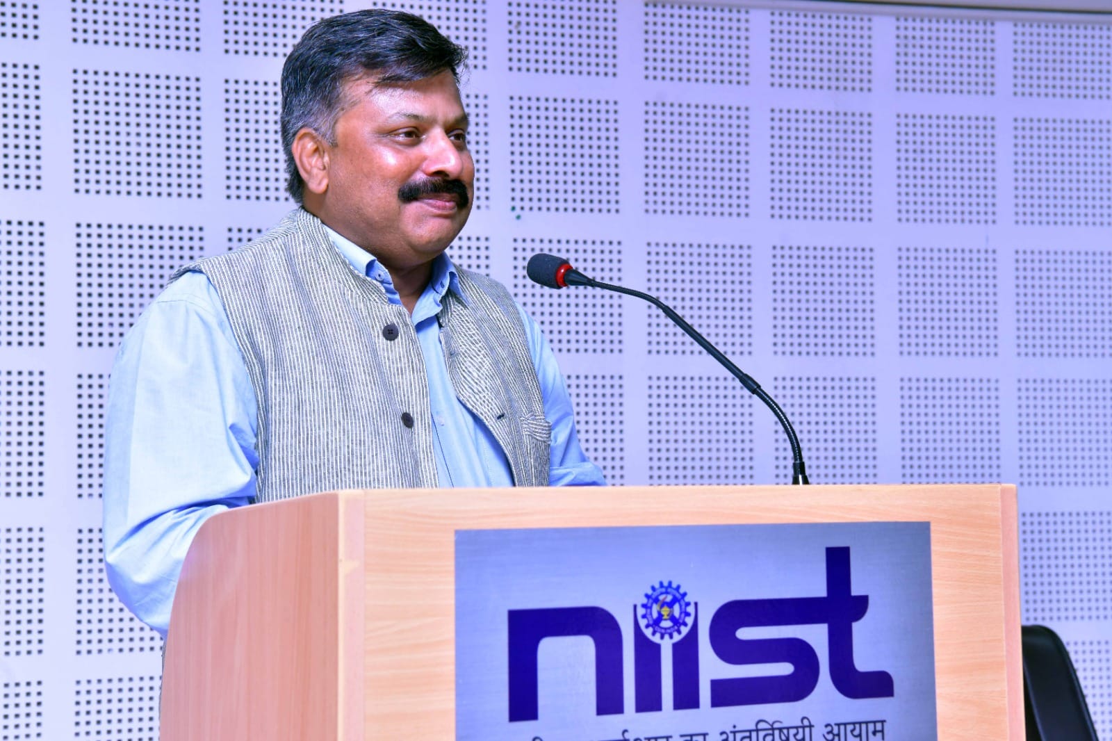 सीएसआईआर-एनआईआईएसटी में विश्व पर्यावरण दिवस समारोह - 2023