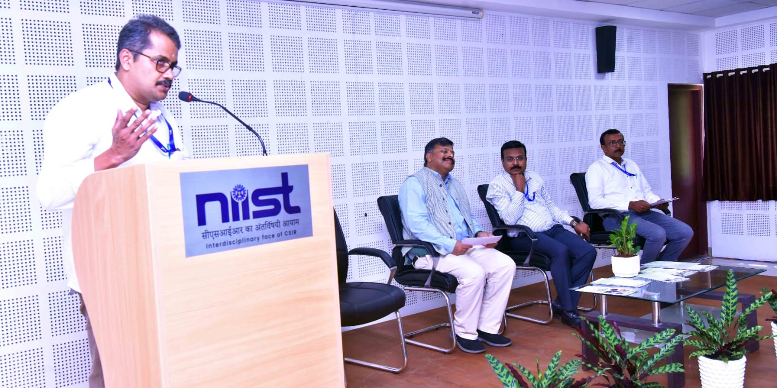 सीएसआईआर-एनआईआईएसटी में विश्व पर्यावरण दिवस समारोह - 2023