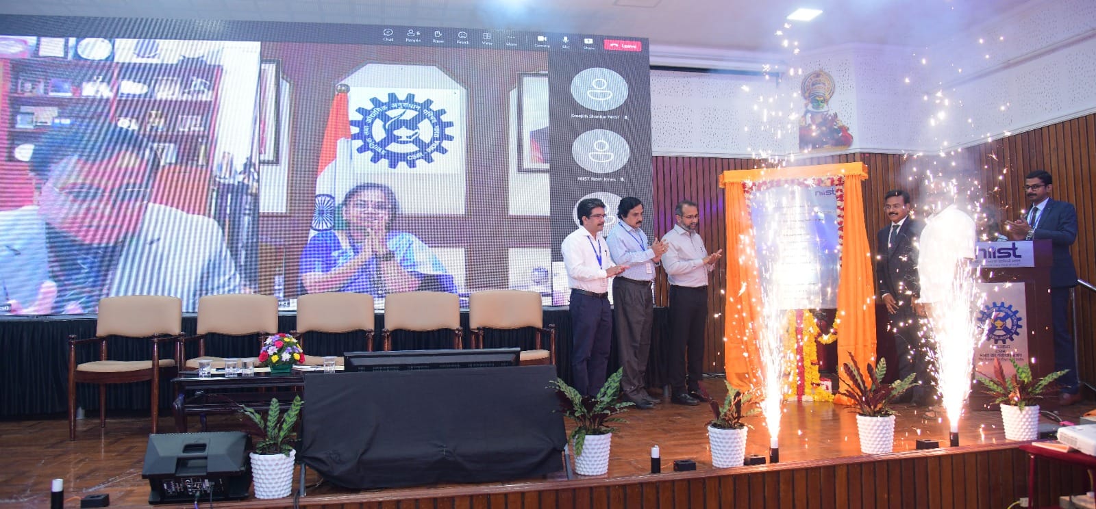 CSIR-NIIST-ൽ ജൈവ ഇന്ധന ഓഹരി ഉടമകളുടെ മീറ്റിംഗും സെന്റർ ഫോർ സസ്റ്റൈനബിൾ എനർജി ടെക്നോളജീസിന്റെ ഉദ്ഘാടനവും