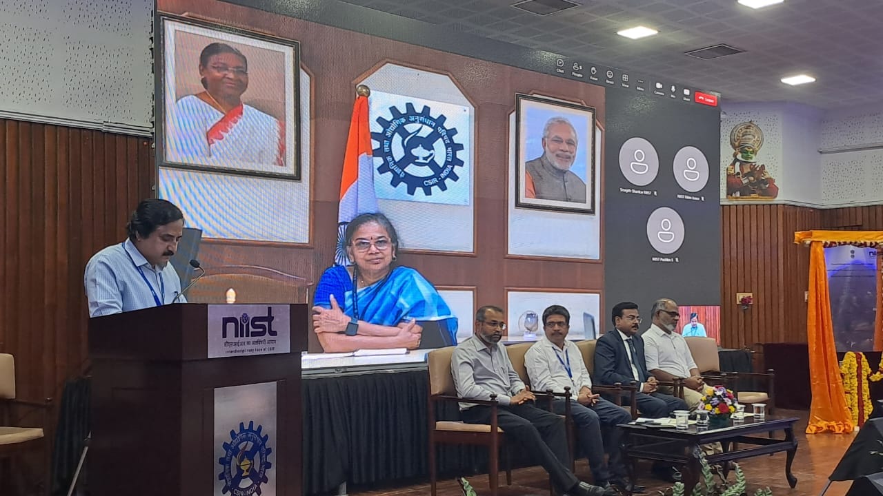 CSIR-NIIST-ൽ ജൈവ ഇന്ധന ഓഹരി ഉടമകളുടെ മീറ്റിംഗും സെന്റർ ഫോർ സസ്റ്റൈനബിൾ എനർജി ടെക്നോളജീസിന്റെ ഉദ്ഘാടനവും