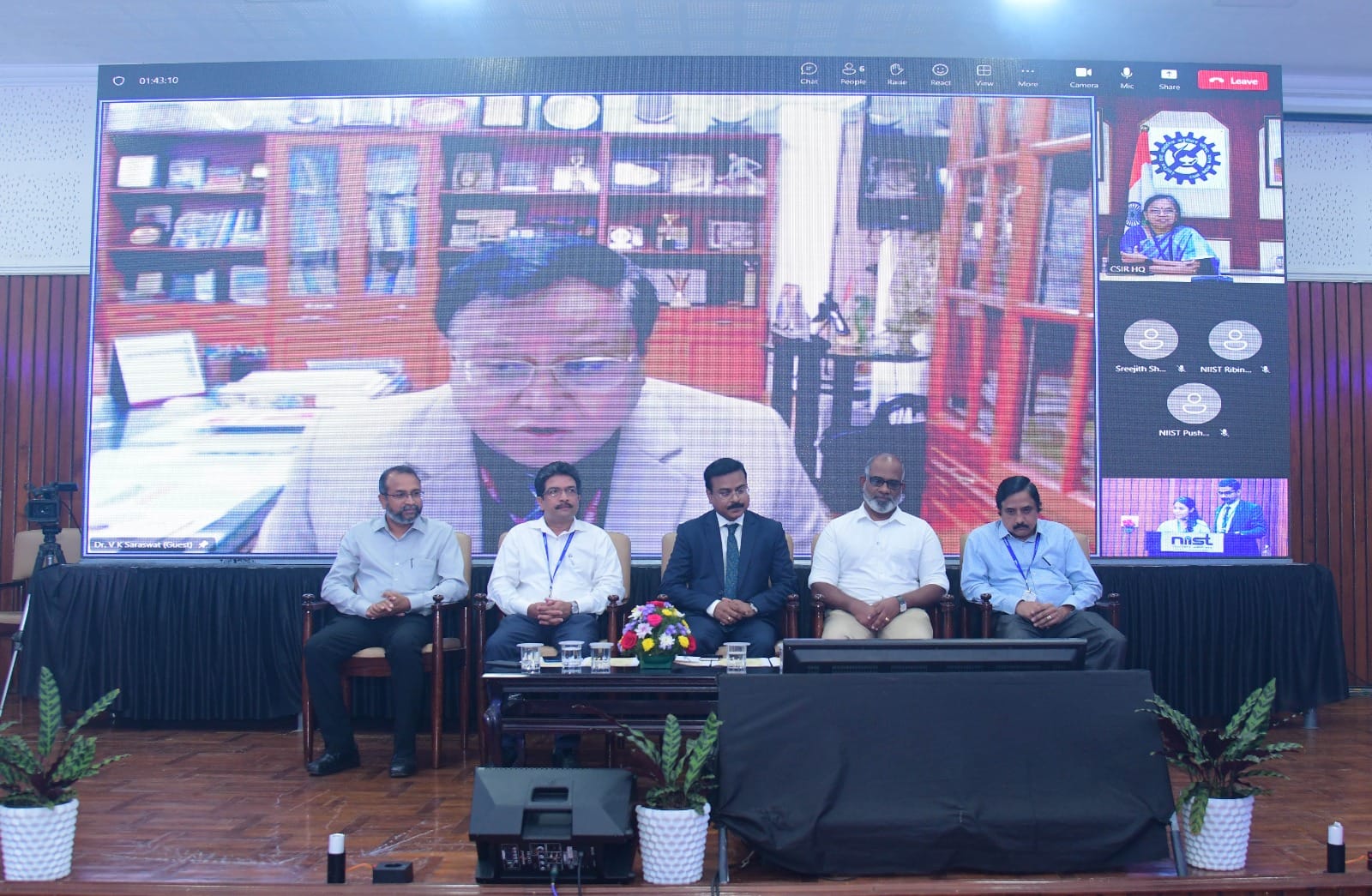 CSIR-NIIST-ൽ ജൈവ ഇന്ധന ഓഹരി ഉടമകളുടെ മീറ്റിംഗും സെന്റർ ഫോർ സസ്റ്റൈനബിൾ എനർജി ടെക്നോളജീസിന്റെ ഉദ്ഘാടനവും