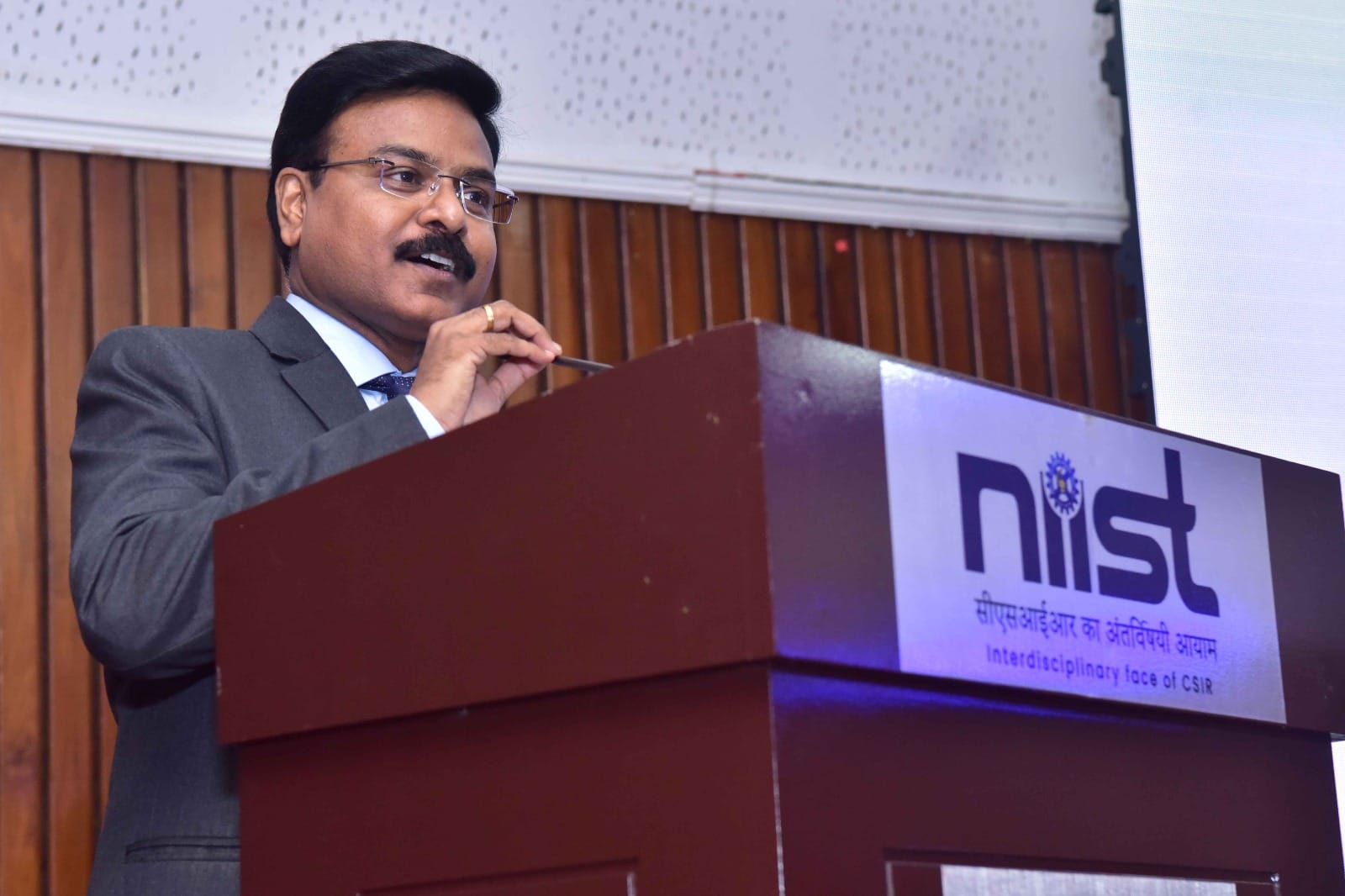 സിഎസ്ഐആർ, സിഎസ്ഐആർ-എൻഐഐഎസ്ടി എന്നിവയുടെ സ്ഥാപകദിന ആഘോഷം