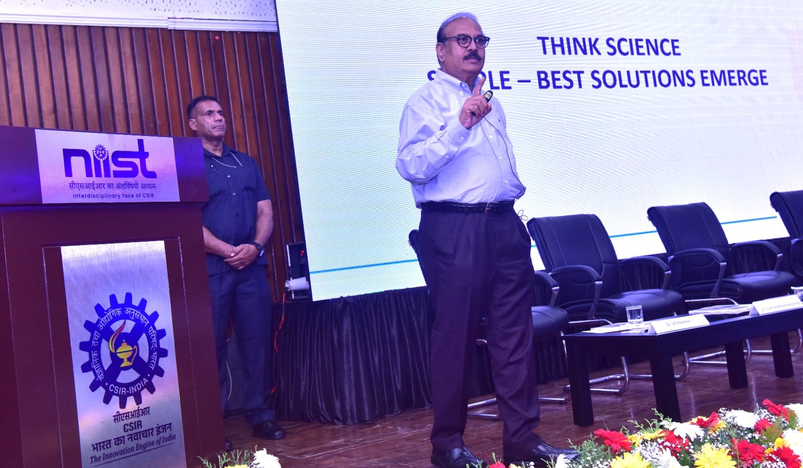 സിഎസ്ഐആർ, സിഎസ്ഐആർ-എൻഐഐഎസ്ടി എന്നിവയുടെ സ്ഥാപകദിന ആഘോഷം