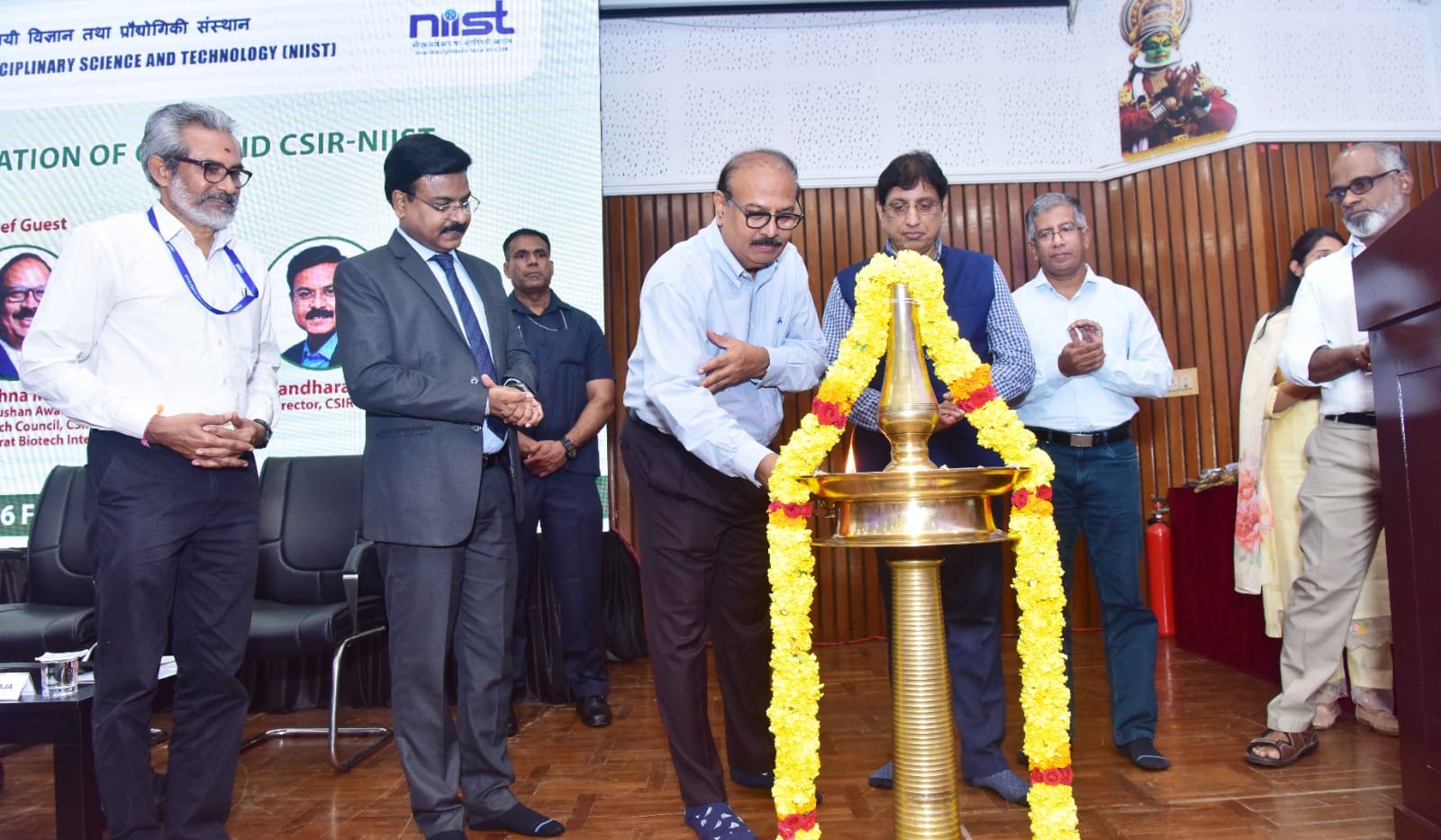 സിഎസ്ഐആർ, സിഎസ്ഐആർ-എൻഐഐഎസ്ടി എന്നിവയുടെ സ്ഥാപകദിന ആഘോഷം
