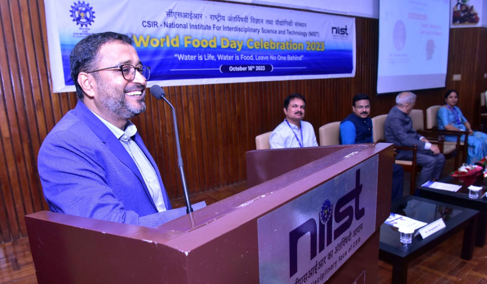 सीएसआईआर-एनआईआईएसटी में विश्व खाद्य दिवस 2023 का आयोजन