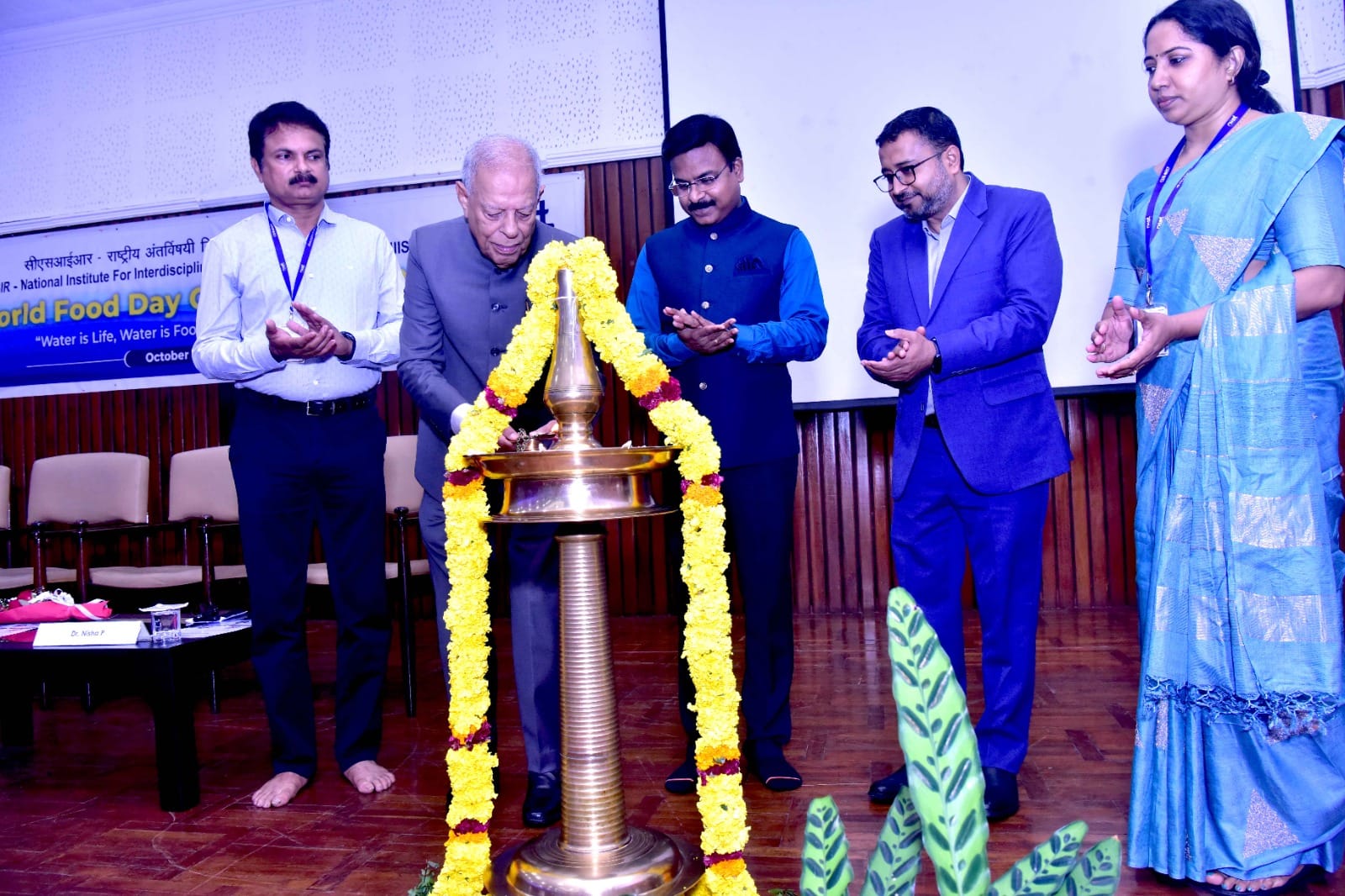 सीएसआईआर-एनआईआईएसटी में विश्व खाद्य दिवस 2023 का आयोजन