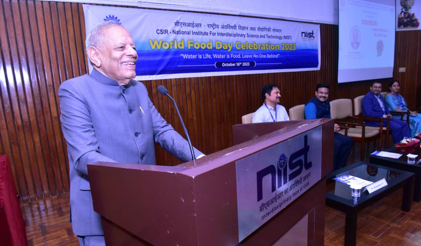 सीएसआईआर-एनआईआईएसटी में विश्व खाद्य दिवस 2023 का आयोजन