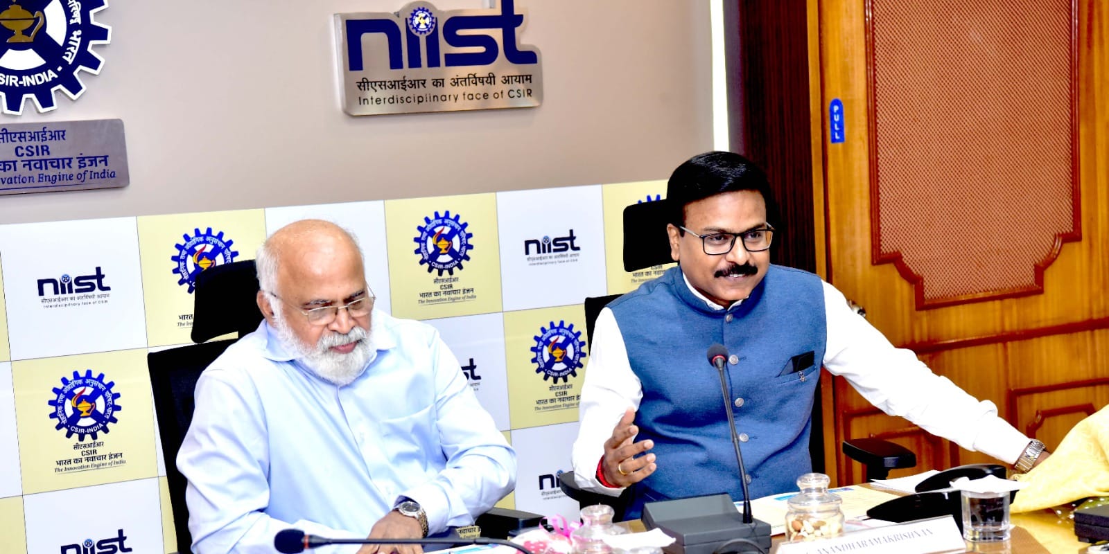 17 नवंबर 2023 को संस्थान में नवीन निर्माण सामग्री पर उद्योग संपर्क बैठक आयोजित की जाएगी