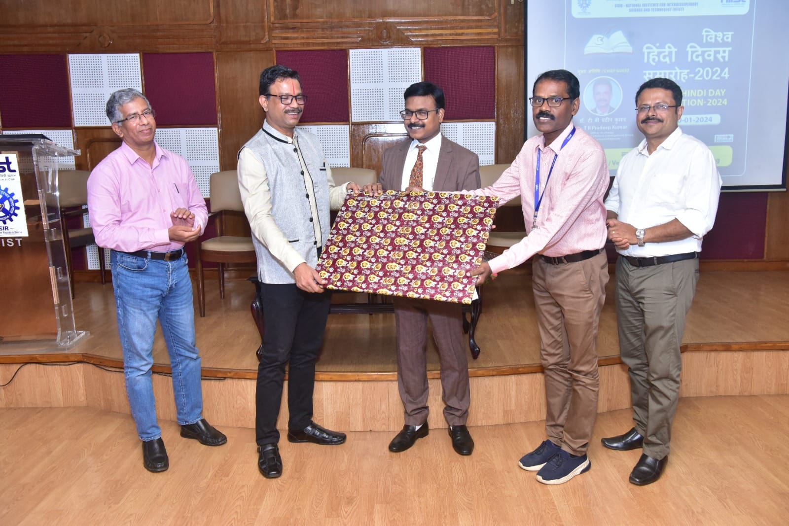 सीएसआईआर-एनआईआईएसटी में विश्व हिंदी दिवस समारोह