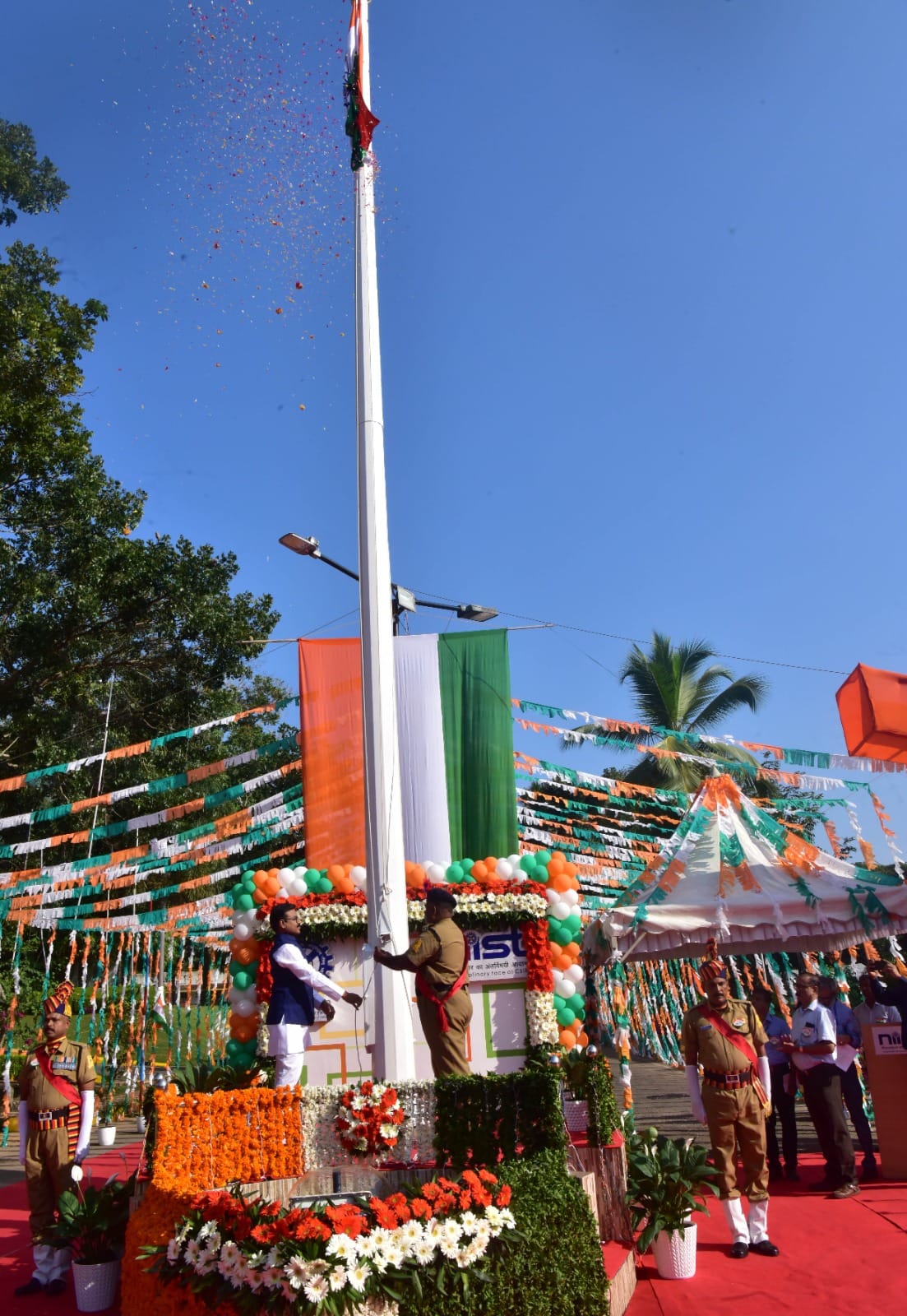 सीएसआईआर-एनआईआईएसटी में गणतंत्र दिवस समारोह - 2024