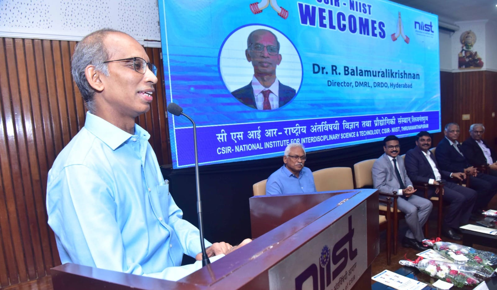 सीएसआईआर-एनआईआईएसटी में रणनीतिक सामग्री और विनिर्माण प्रौद्योगिकियों पर उद्योग संपर्क बैठक