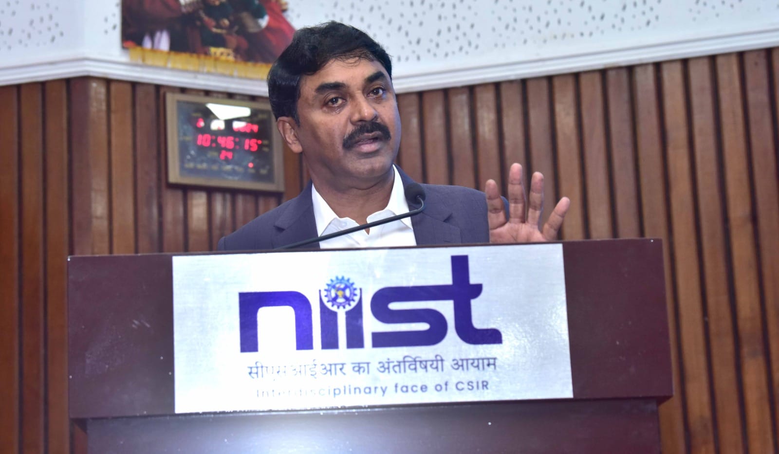 सीएसआईआर-एनआईआईएसटी में रणनीतिक सामग्री और विनिर्माण प्रौद्योगिकियों पर उद्योग संपर्क बैठक