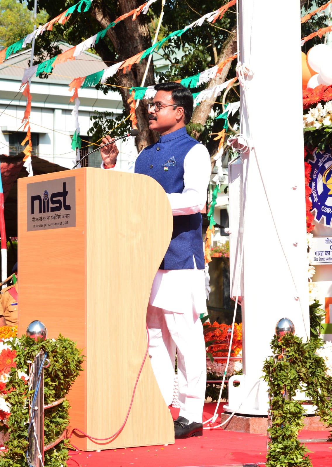 सीएसआईआर-एनआईआईएसटी में गणतंत्र दिवस समारोह - 2024