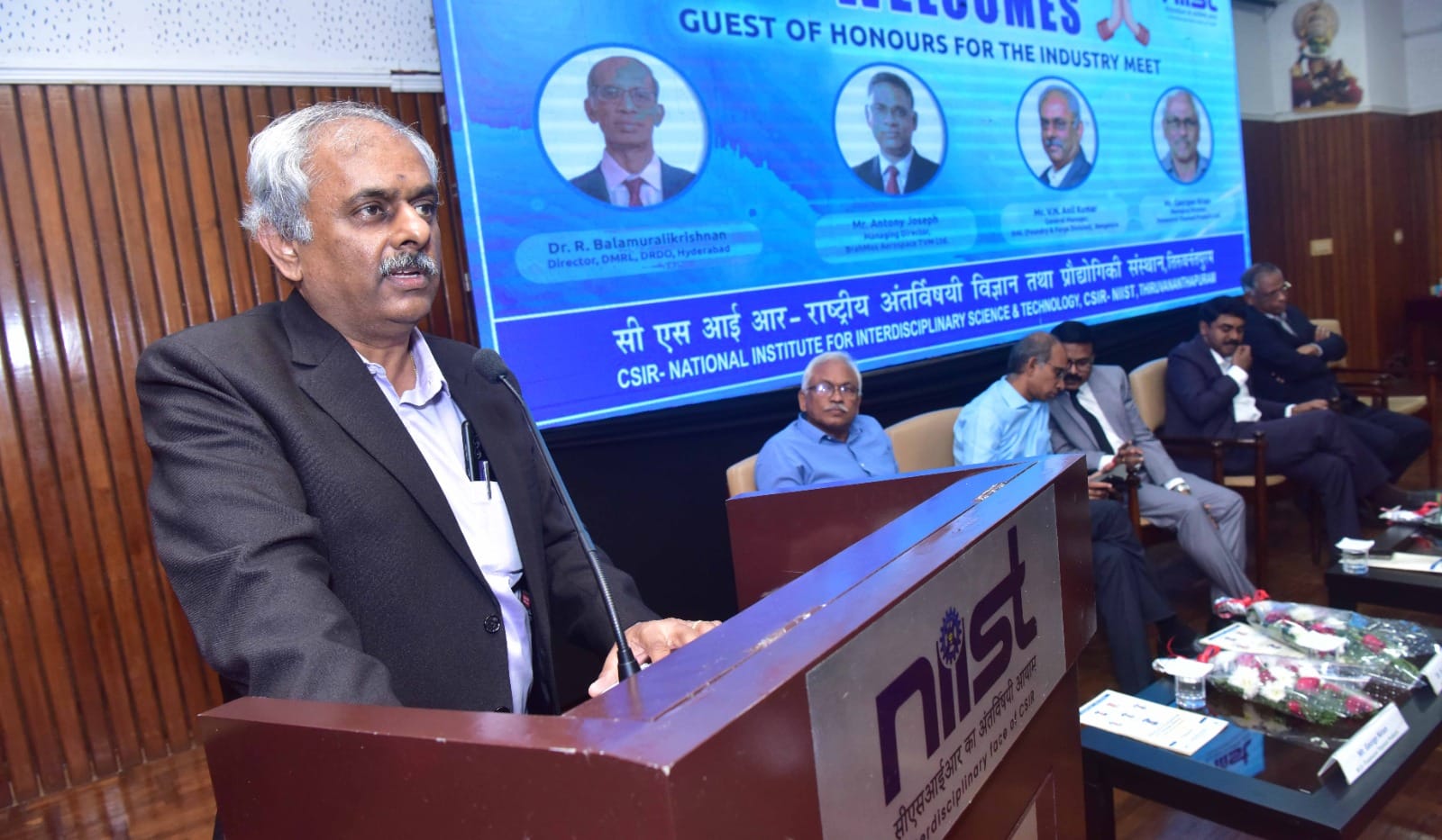 सीएसआईआर-एनआईआईएसटी में रणनीतिक सामग्री और विनिर्माण प्रौद्योगिकियों पर उद्योग संपर्क बैठक