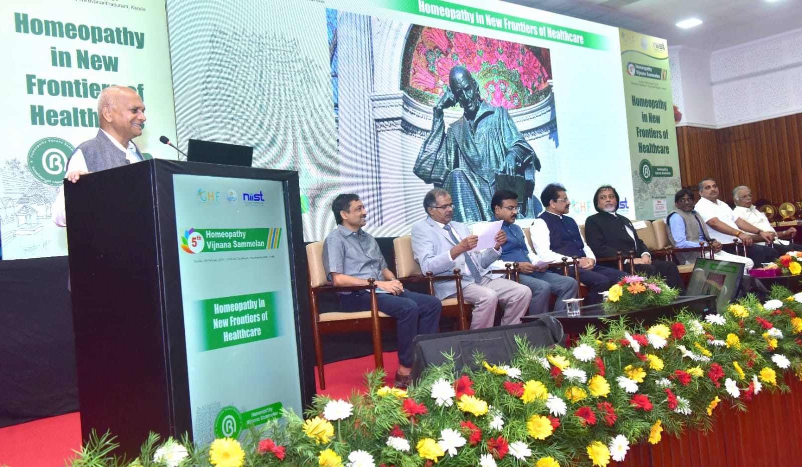 सीएसआईआर-एनआईआईएसटी में 5वां होम्योपैथी विज्ञान सम्मेलन