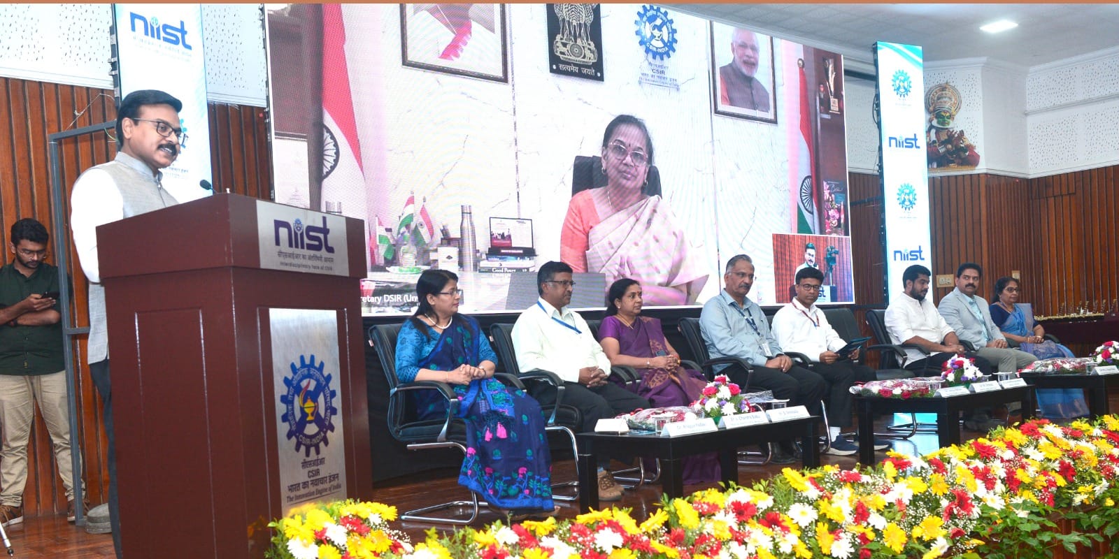 सीएसआईआर-एनआईआईएसटी में जैव चिकित्सा अपशिष्ट प्रबंधन पर एक दिवसीय सम्मेलन का उद्घाटन सत्र