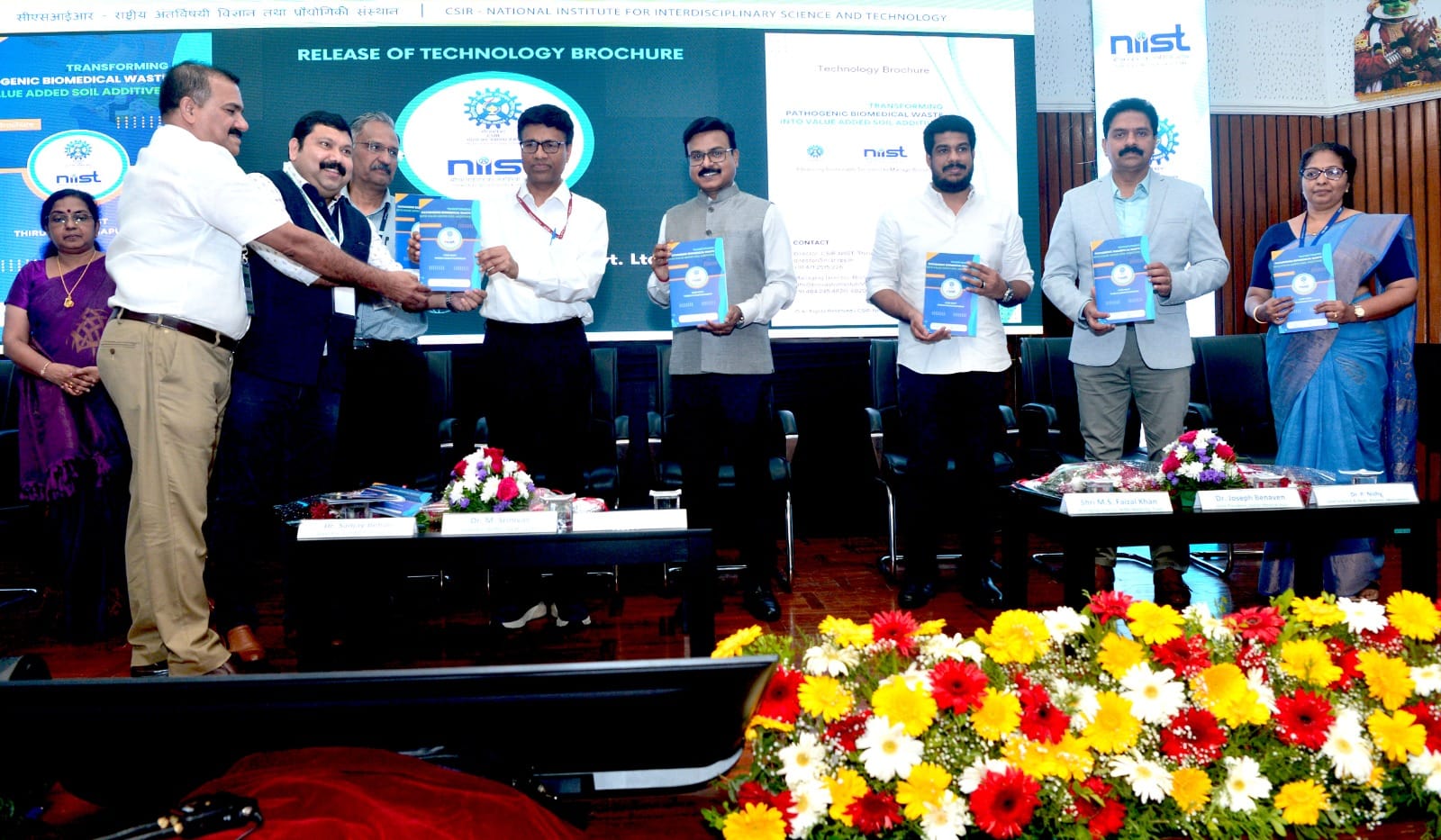 सीएसआईआर-एनआईआईएसटी में जैव चिकित्सा अपशिष्ट प्रबंधन पर एक दिवसीय सम्मेलन का उद्घाटन सत्र