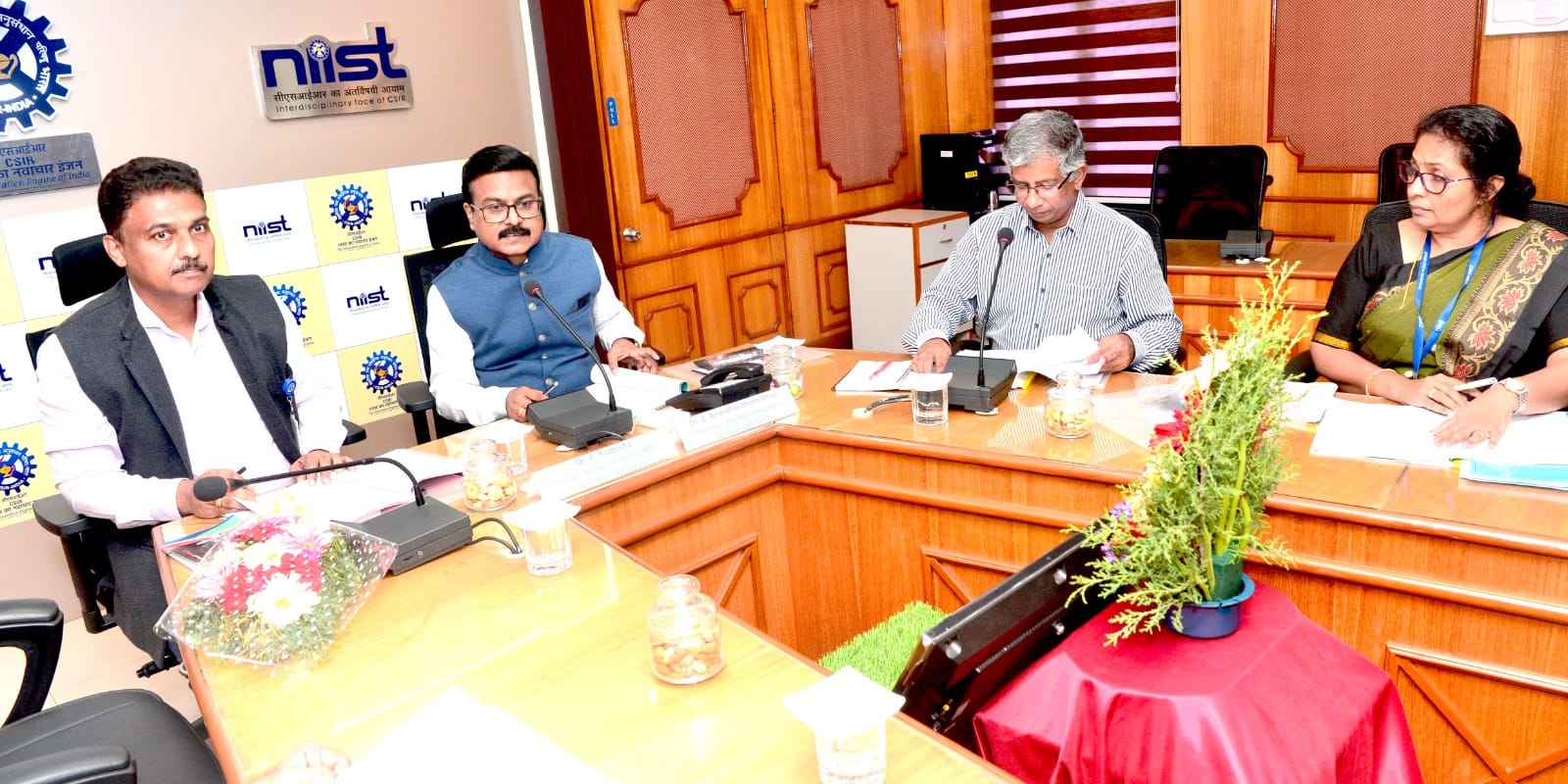 संस्थान प्रबंधन परिषद 9 अप्रैल 2024 को आयोजित किया गया। 