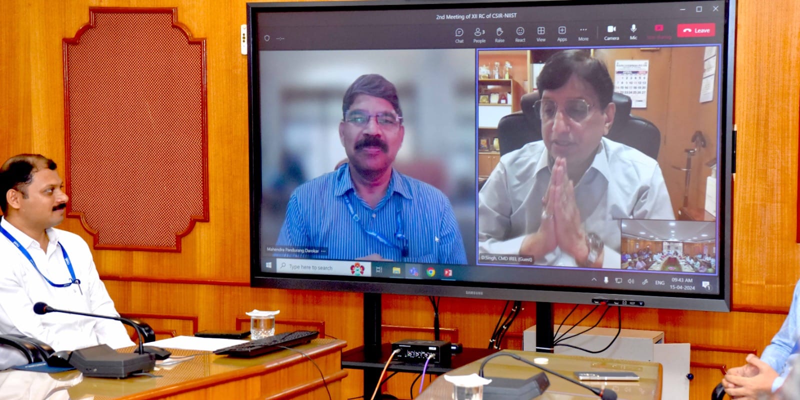 बारहवीं अनुसंधान परिषद की दूसरी बैठक 15 अप्रैल 2024 को आयोजित किया गया।