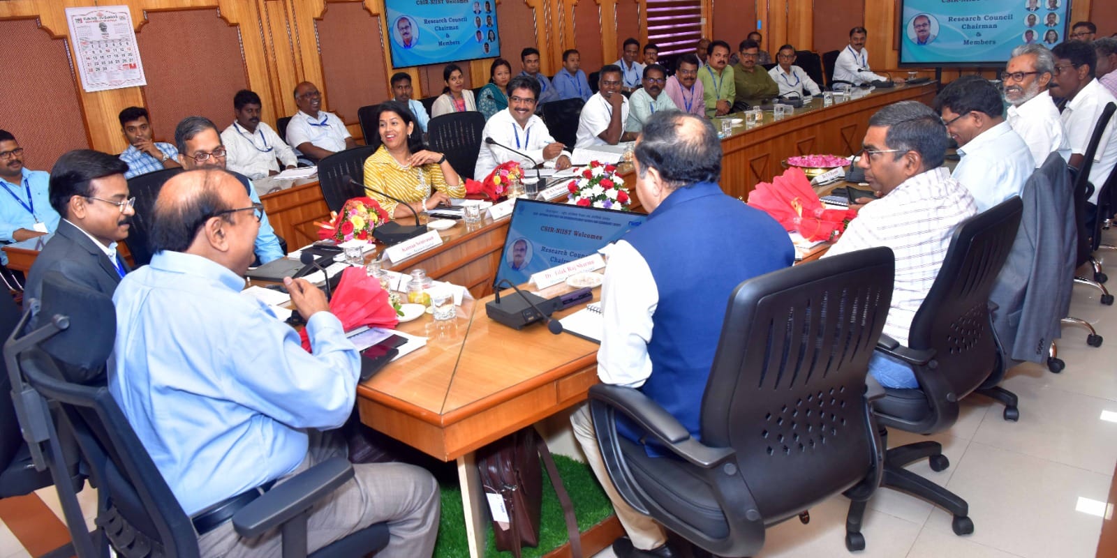 बारहवीं अनुसंधान परिषद की दूसरी बैठक 15 अप्रैल 2024 को आयोजित किया गया।