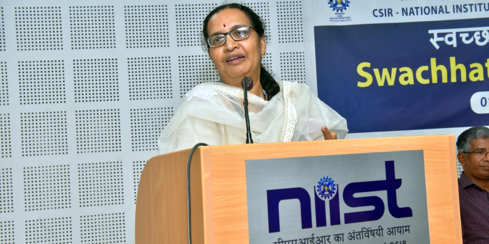 सीएसआईआर-एनआईआईएसटी में स्वच्छता पखवाड़ा 2024 का समापन समारोह
