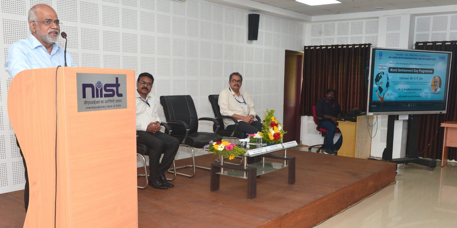 सीएसआईआर-एनआईआईएसटी में विश्व पर्यावरण दिवस समारोह - 2024
