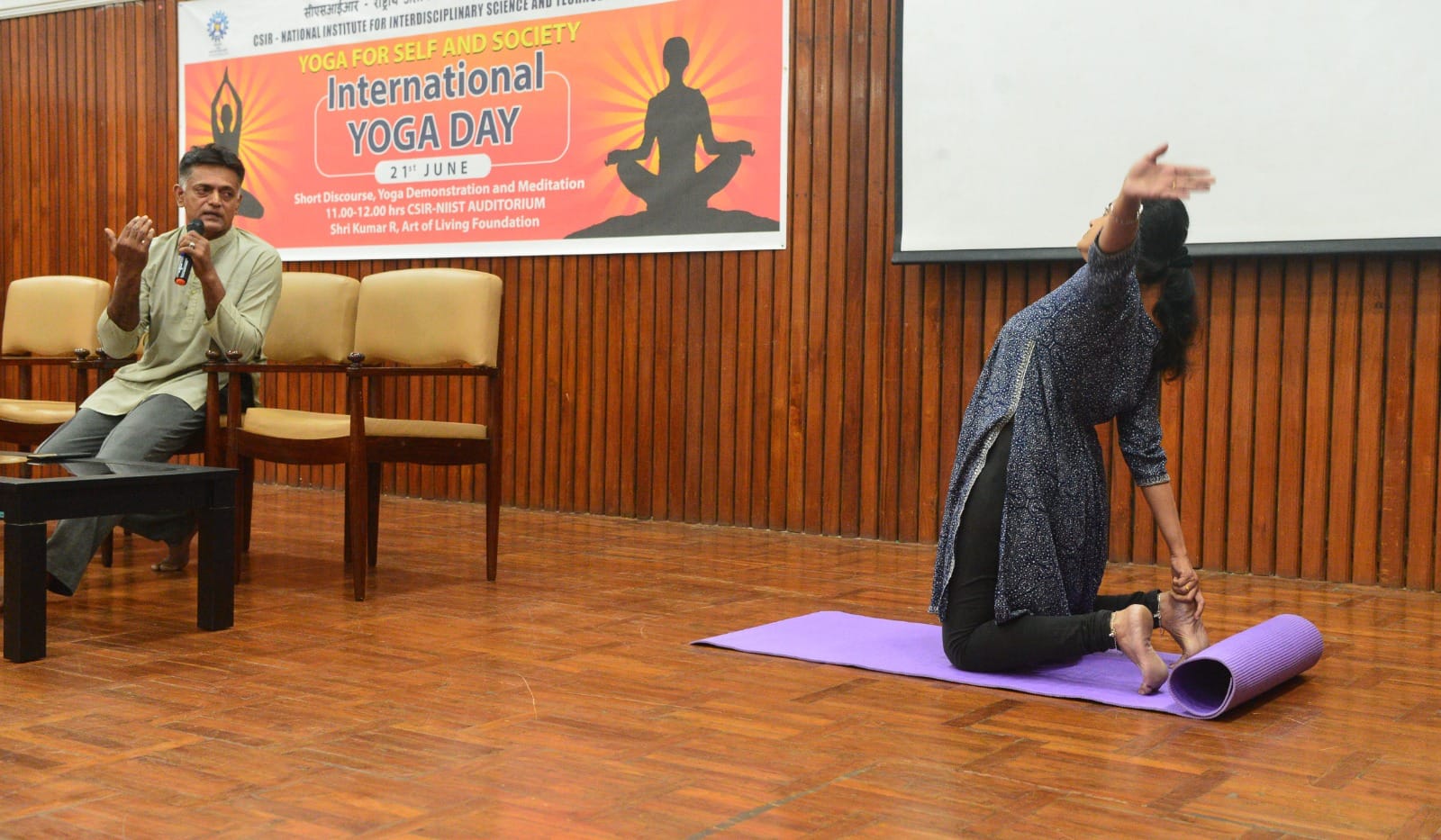 International Yoga Day 2024 at CSIR-NIIST
