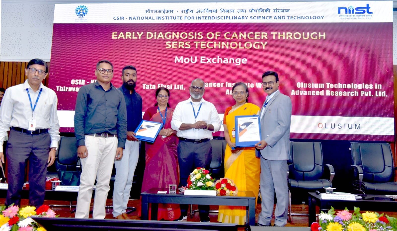 Golden Jubilee Curtain Raiser Program at CSIR-NIIST