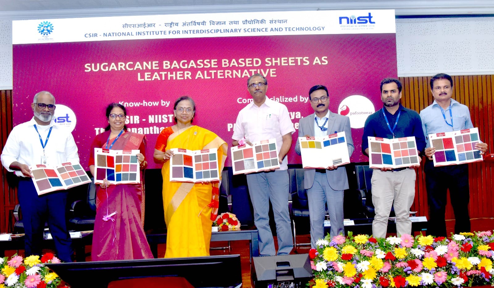 Golden Jubilee Curtain Raiser Program at CSIR-NIIST