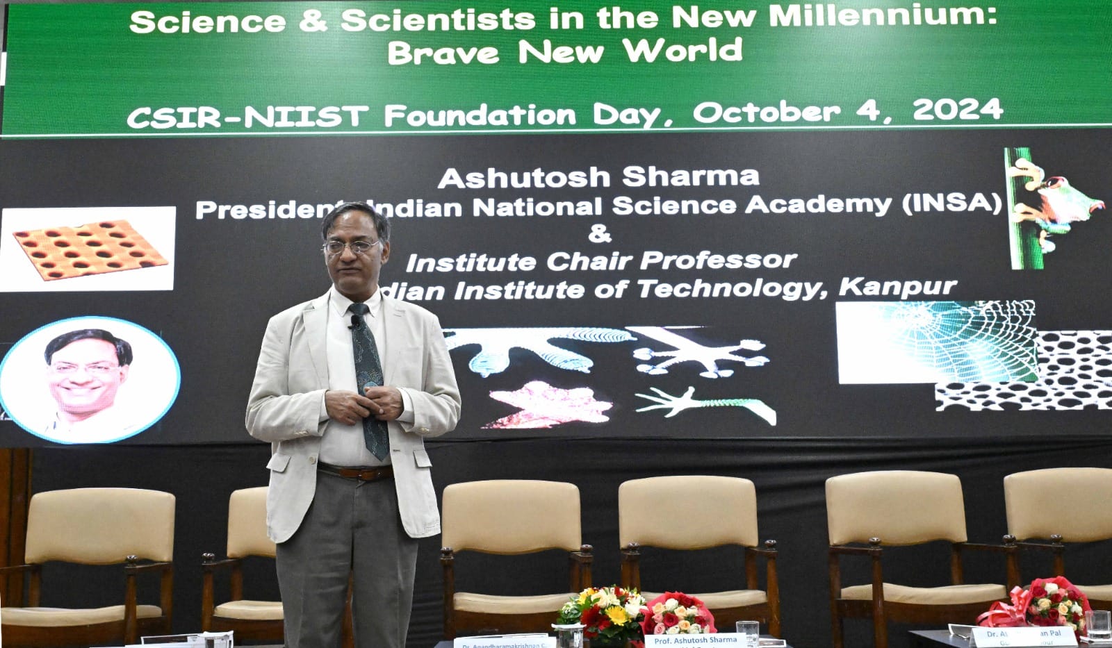CSIR & CSIR-NIIST Foundation day celebrations at CSIR-NIIST