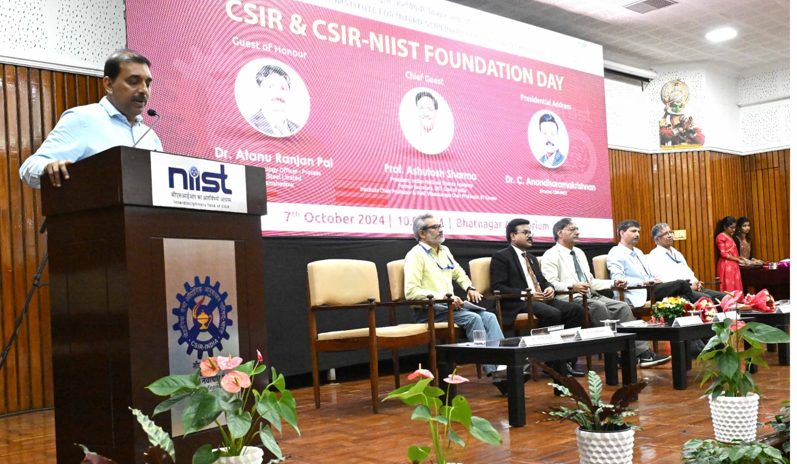 CSIR & CSIR-NIIST Foundation day celebrations at CSIR-NIIST