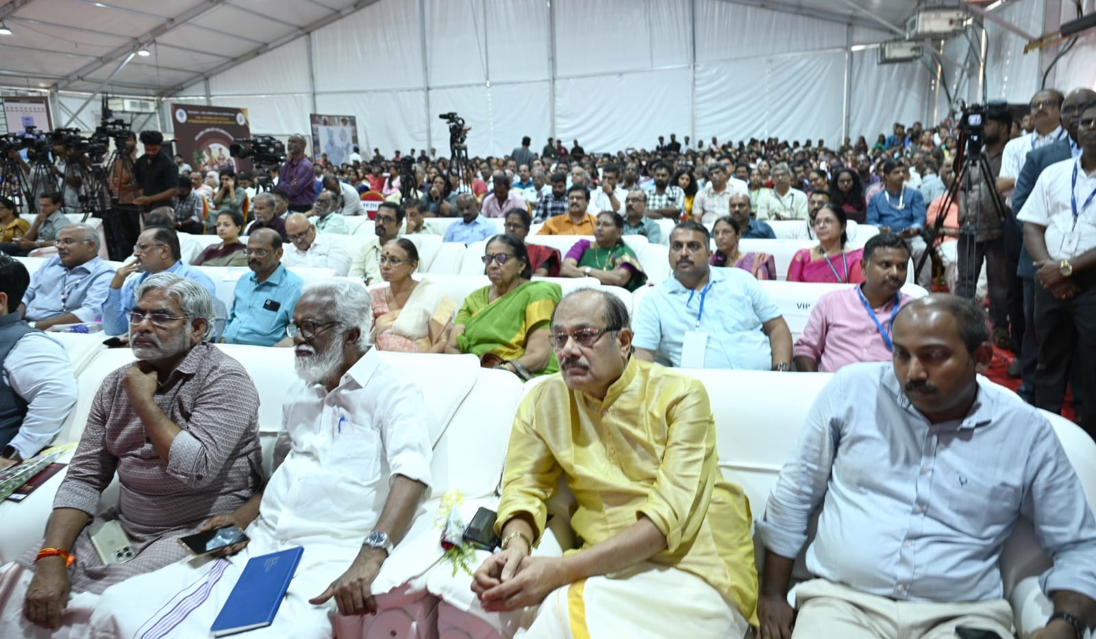 Inaugural ceremony of CSIR-NIIST Golden Jubilee Milestone Observations on 17th October 2024